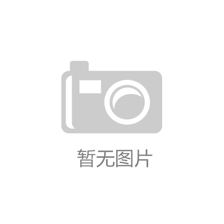高透明