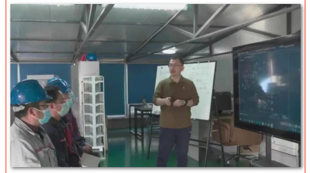 山东浩然特塑股份有限公司